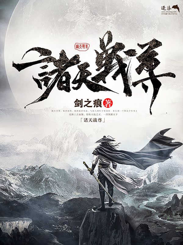伊园甸大象2022直达免费