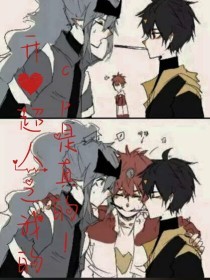 差差30分钟无掩盖