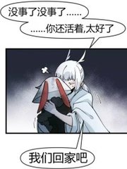 深入了解 流氓软件网页入口在线观看免费