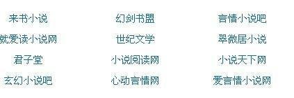 深入了解 求个网站直接能看的2025