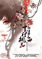 草莓香蕉丝瓜秋葵绿巨人在线观看